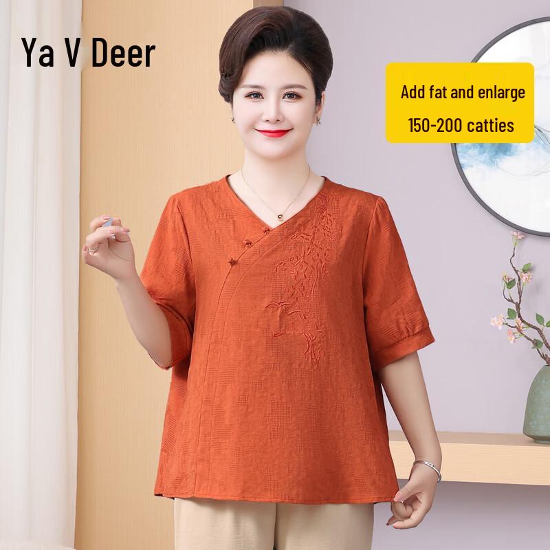 Yalu Plus Size Women s Chinese Style Cotton Linen Summer Outfit 3XL