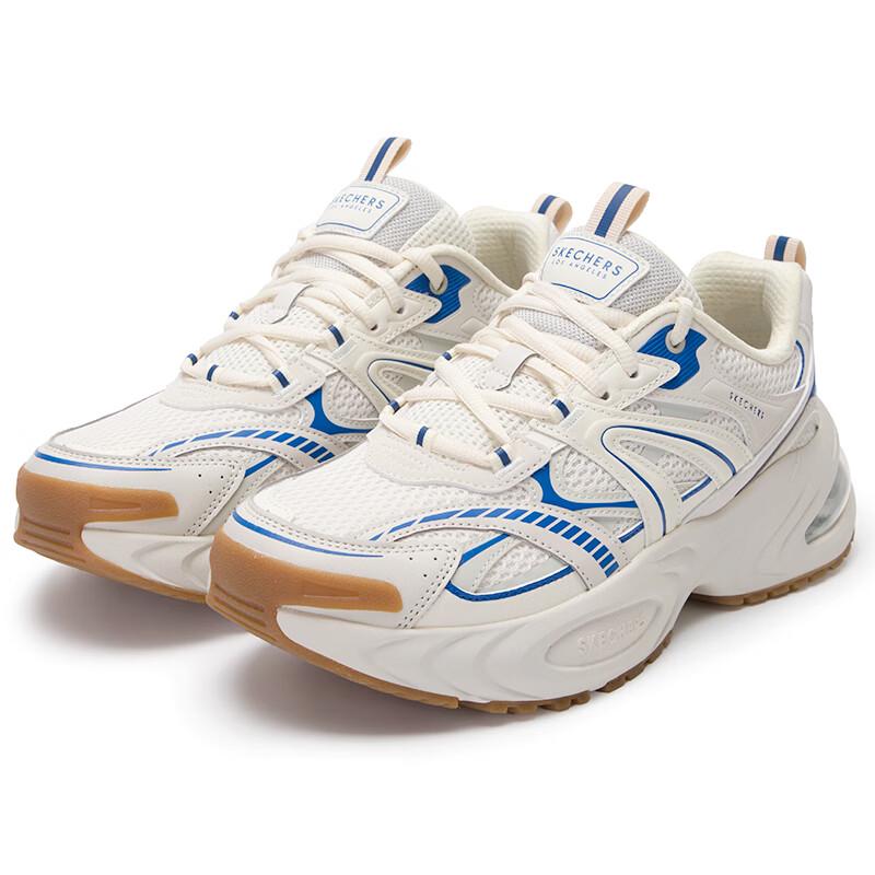 Skechers Men's Cushioned Comfort Running & Casual Dad Shoes