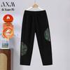 AIXUANMI Women's Mid-Aged & Elderly Loose Fit Elastic Waist Trousers