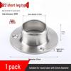 Stainless Steel Wardrobe Hanging Rod Flange Seat for Curtains, Towels, and Clothes Drying