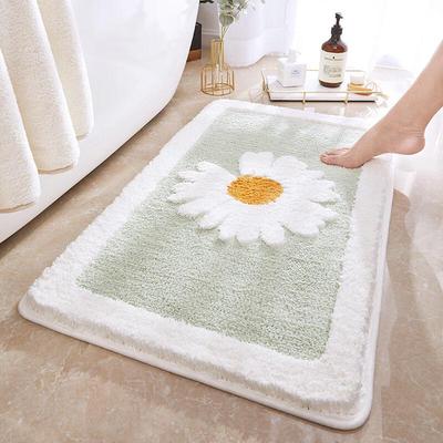 Qiqijia Cartoon Daisy Tufted Floor Mat