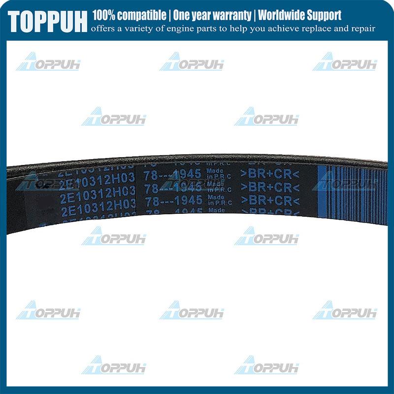 78-1945 Blower To Alternator Belt for Thermo King SLX / SLXe / SLXi 781945 78 1945