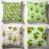 Cremige Avocado Kissenhülle Weiche Kissenbezüge für Zuhause Schlafzimmer Wohnzimmer Sofa