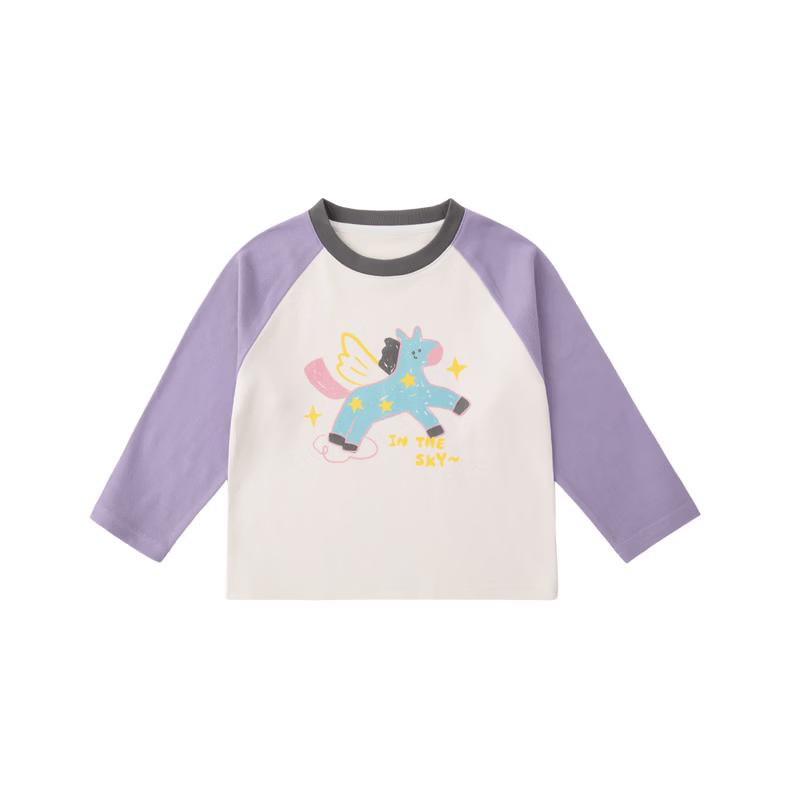 Kids Anti-Static Warm Long-Sleeve T-Shirt