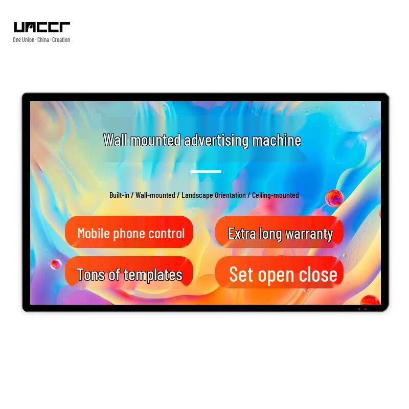 UNCCR 23.8-inch Vertical Touchscreen Wall-Mounted Digital Signage Display CN plug (adapter included)