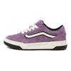 Vans Hylane Series Pohodlné Jednoduché Nízké Skate Boty Dámské tenisky Fialové VN000D1JPCA