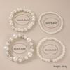Set de Pulseras de Perlas Europeas y Americanas: Joyería de Mujer Nicho, Elegante, de 4 Piezas
