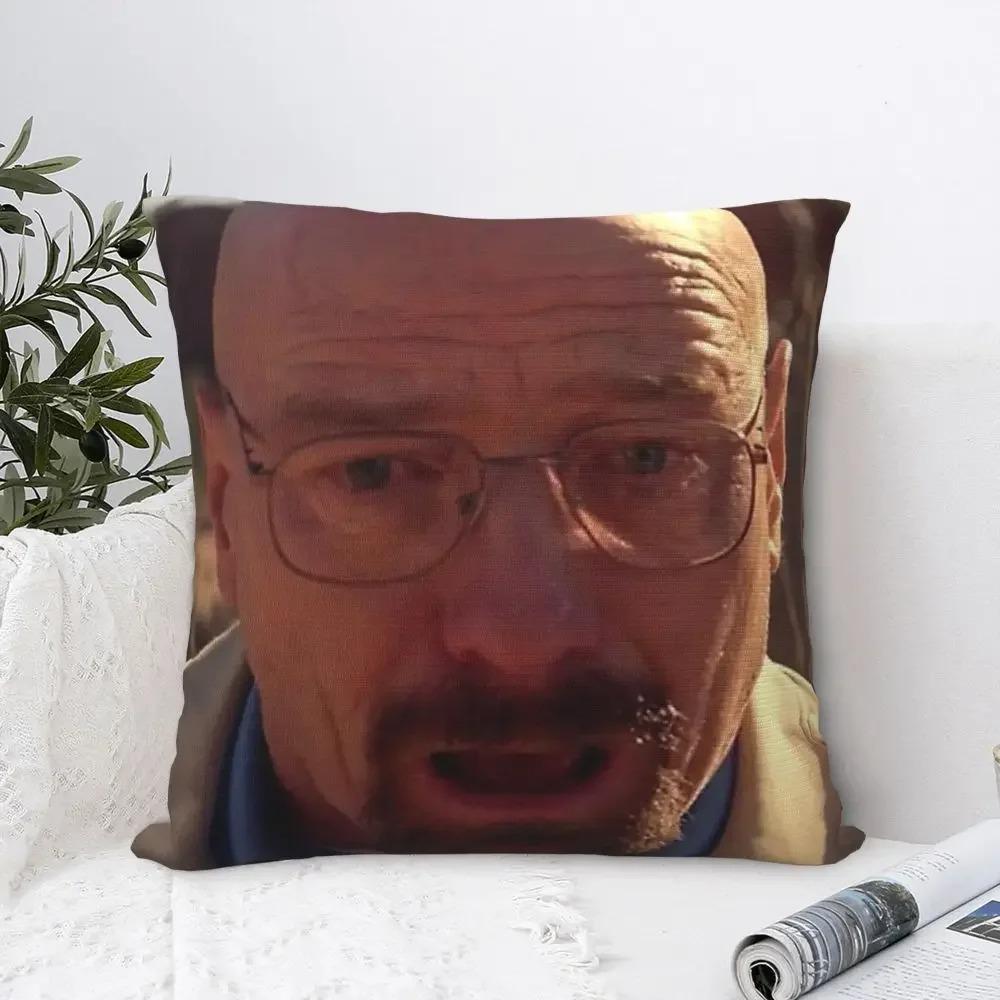 Classic TV Drama Meme Pillow Cover Iconic Shocked Expression Polyester Cushion Case for Sofa Bedroom Man Cave Decor