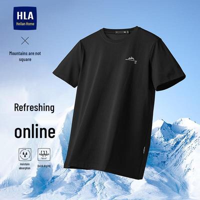 T-shirt da uomo HLA a maniche corte con scollo rotondo ad asciugatura rapida