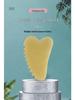 Heart-shaped Xiuyan Jade Gua Sha Board for Face and Eyes - Universal Beauty Tool