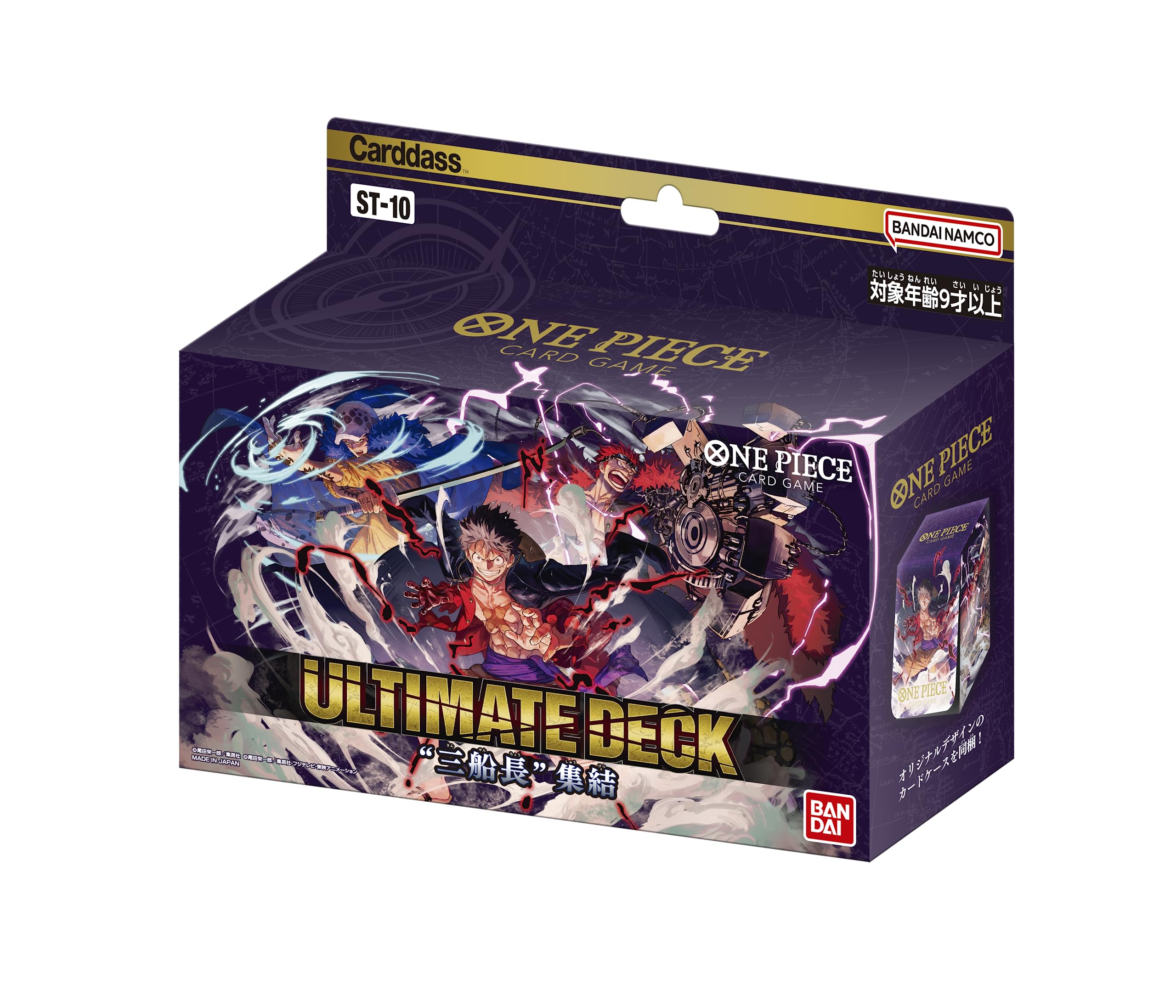 

BANDAI ONE PIECE Карточная игра Абсолютная колода «3 капитана» в сборе [ST-10]