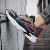 Men's comfortable outdoor four season casual breathable fashion sneakers light soft-sole speed running shoes racing sports shoes