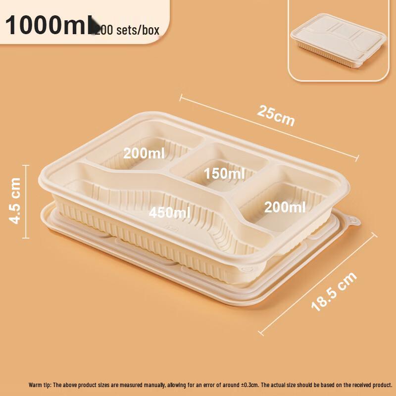 Yinmai Biodegradable 4-Compartment Corn Starch Takeout Container