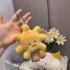 Jellycat Fashion Cartoon Sun Bag Charm Cute Soft Stuffed Sunflower Keychain Pendant Portable Plush Doll Pendant Xmas Gift