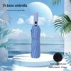 Automatic Compact UV-Blocking Sun and Rain Folding Umbrella - Large, Reinforced, Dual-Use for Students