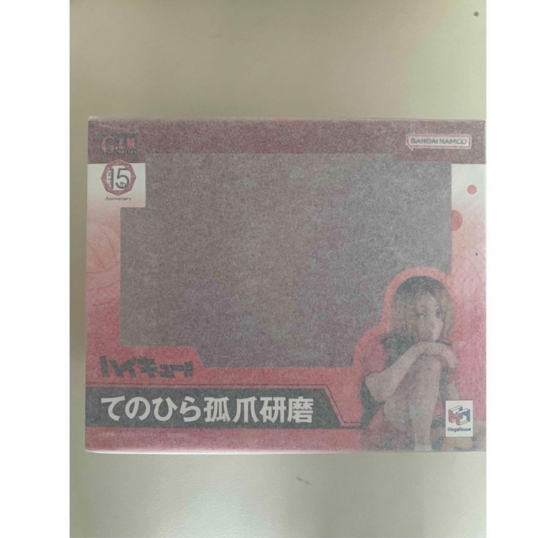 

[ИСПОЛЬЗОВАН] Хайкю!! Г.Э.М.. Серия Пальчиковый Козуме Кенма с Прозрачным Файлом