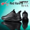 Double Star Men's Casual Sports Shoes