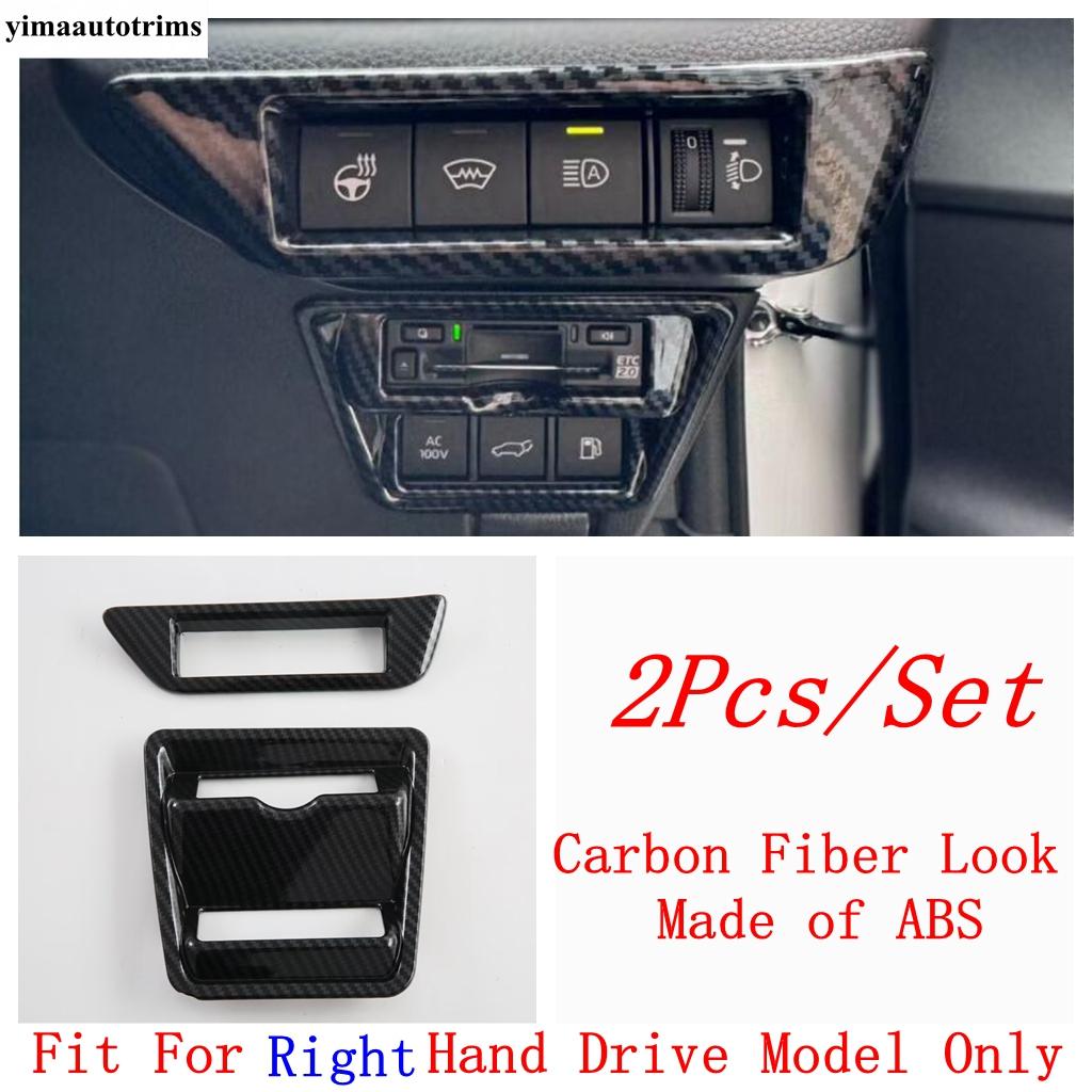 Window Lift / Head Light / Handle Bowl / Side Middle AC Air Vent Cover Trim Accessories For Toyota Prius 60 Series  - 2025