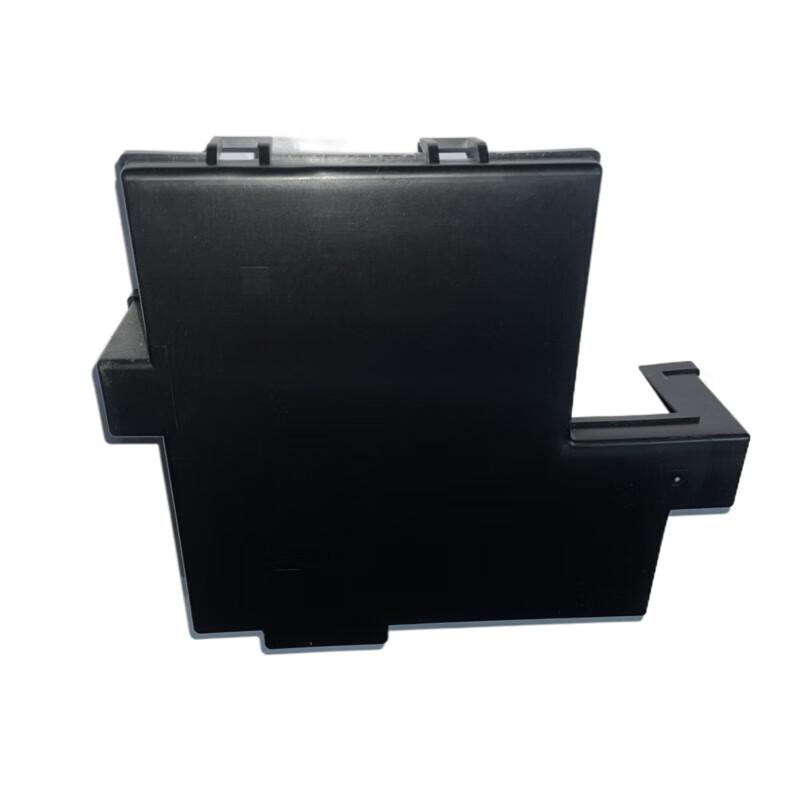 BAIC Warrior BJ80 Battery Cover