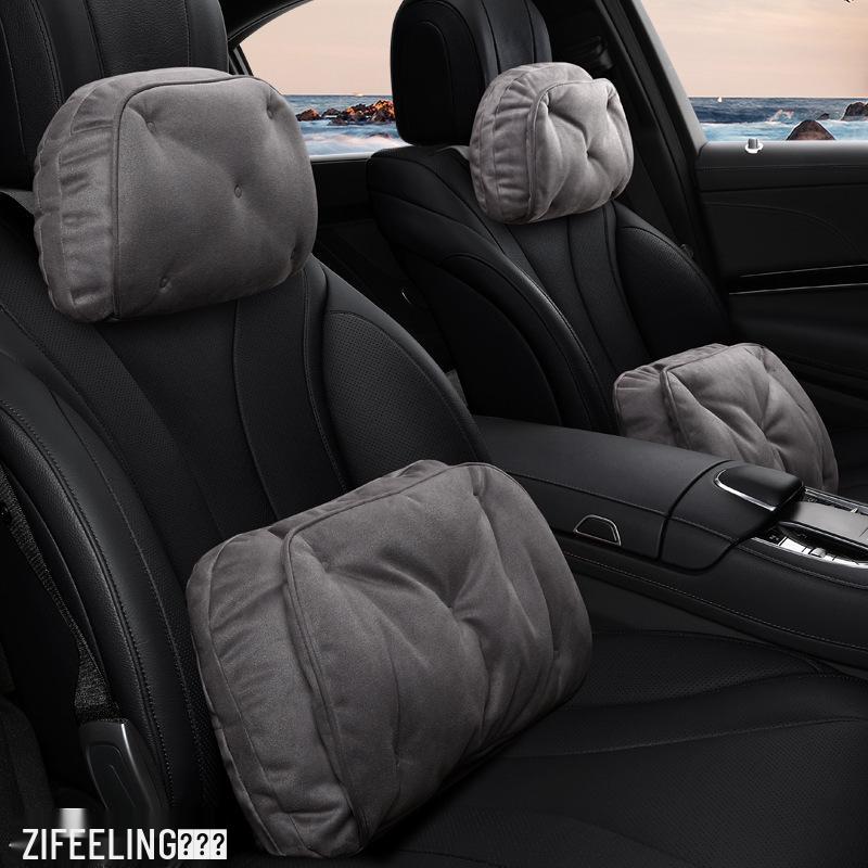 Purple Wind Chime Headrest & Lumbar Support Pillow for BMW 5 Series 530Le Zotye T300/T600