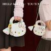 Hello Kitty Shoulder Crossbody Handbag