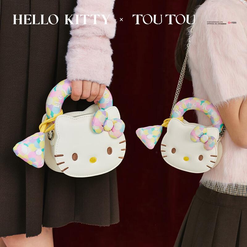 

Hello Kitty Shoulder Crossbody Handbag Birthday New Year Gift