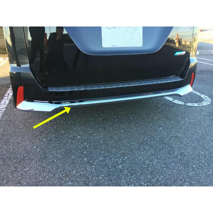 Nissan Serena C27 (2016-2020) Exterior Trim Set: Rearview Mirror, Door Bowl, Door Edge Strip, Front & Rear Bumper