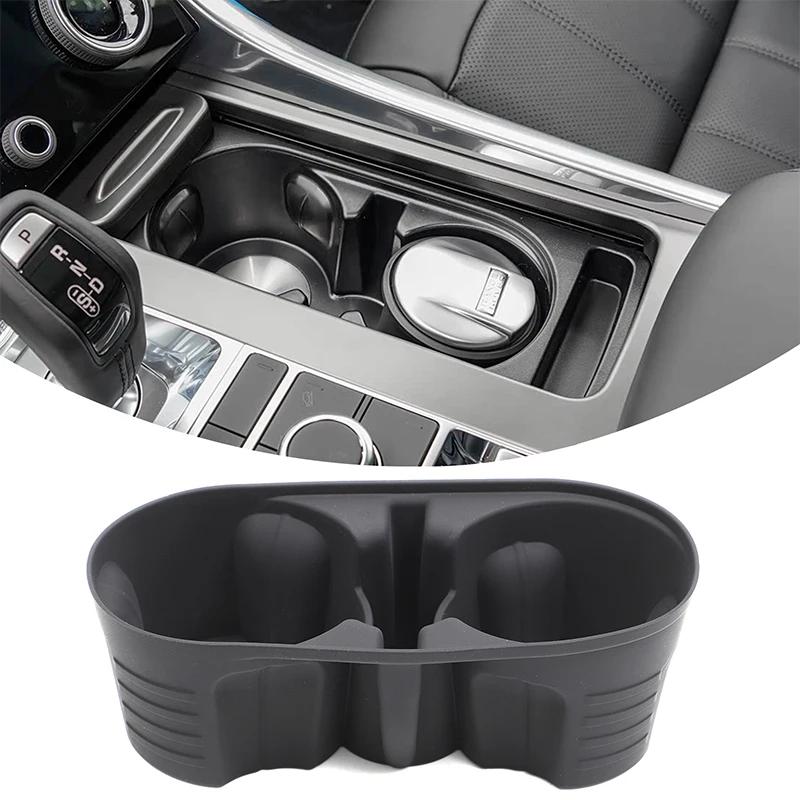 

TPE Black For Land Rover Range Rover Sport Vogue 2013-2025 Car Center Console Water Cup Holder Storage Box Car Accessories