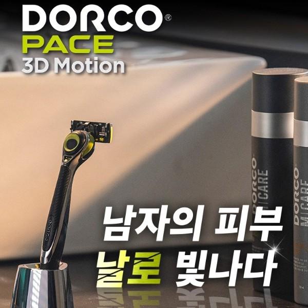 Dorco Pace 3D Motion 7-Ply Razor Blades Handle SET