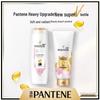 Pantene Color & Perm Repair Shampoo