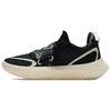 Under Armour Flow FUTR X 4 Black Retro Green Camo Unisex Sneakers Metallic-Gold 3027772-001