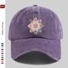 Pc Pcs for Men  Womens Vintage Mandala Floral Trucker Cap  Adjustable Snapback Baseball Hat with ShortSleeve Mandala Print