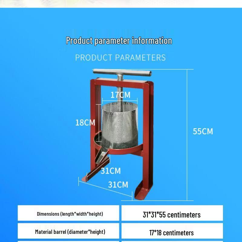 LISM Manual Food Oil Honey Press