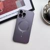 Applicable to iPhone11promax metallic paint silicone magnetic mobile phone case Apple 11 with lens film 11 all-inclusive cover
