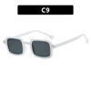 Fashion Square Sunglasses Women Anti-glare Retro Rivets Decoration Rectangle Shades UV400 Men Leopard Blue Sports Sunglasses