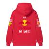 F1 Rennanzug, Red Bull Verstappen Team Uniform, Frühjahrs- und Herbst-Hoodie