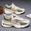Breathable Men's Trendy Mesh Sneakers: Thick-Soled Casual Dad Shoes