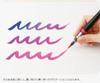 Pentel Art Brush XGFL Set with Pen Stand 24-Color