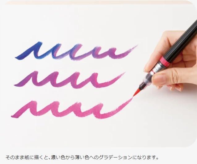 Pentel Art Brush XGFL Set with Pen Stand 24-Color