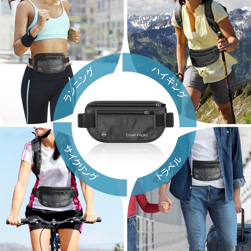 Waist Security Hidden Secret Waist Passport Running Overseas Money Valuables Waist Security Convenient Black [travel Inspira] Pouch, Pouch,
