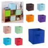 Spacious 35l Fabric Storage Box For Shoes Clothes And Accessories Ideal For Living Room Use