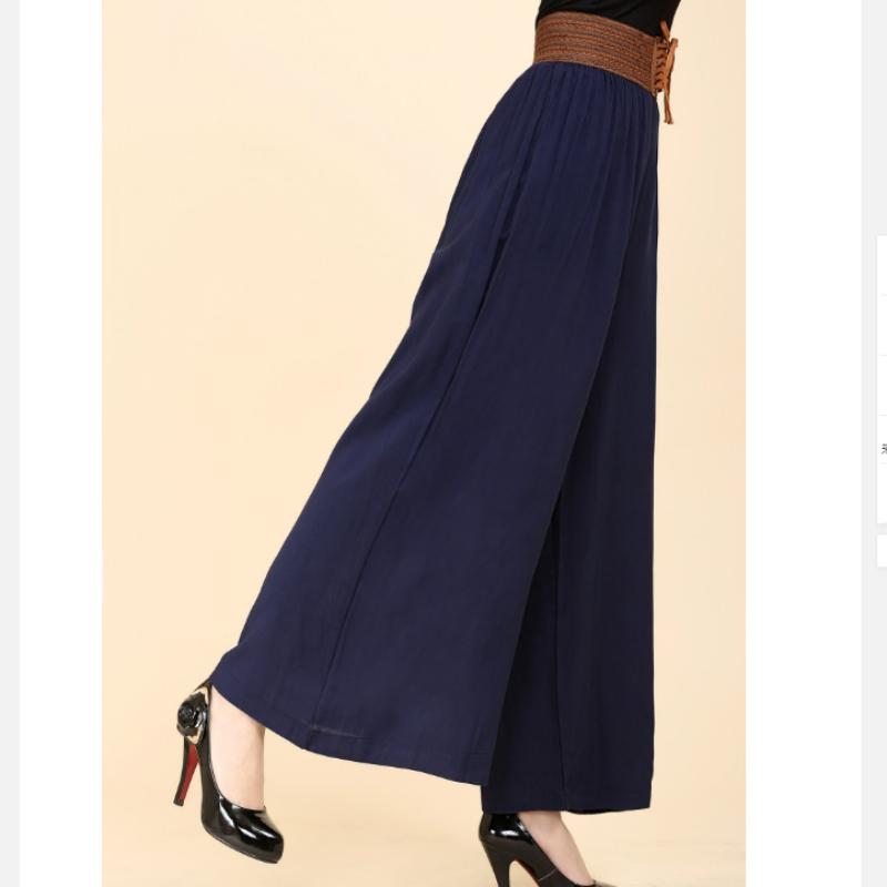 Women's Cotton and Linen Wide Leg Trousers Vintage High Waist Belt Causal Bandage Women's Pants Casual Large Size Pantalon Femme