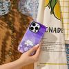 Purple Floral Kitten Phone Case for IPhone 17AIR 16E 16 15 14 13 12 11 17 Pro Max Plus Double-layer Back Cover