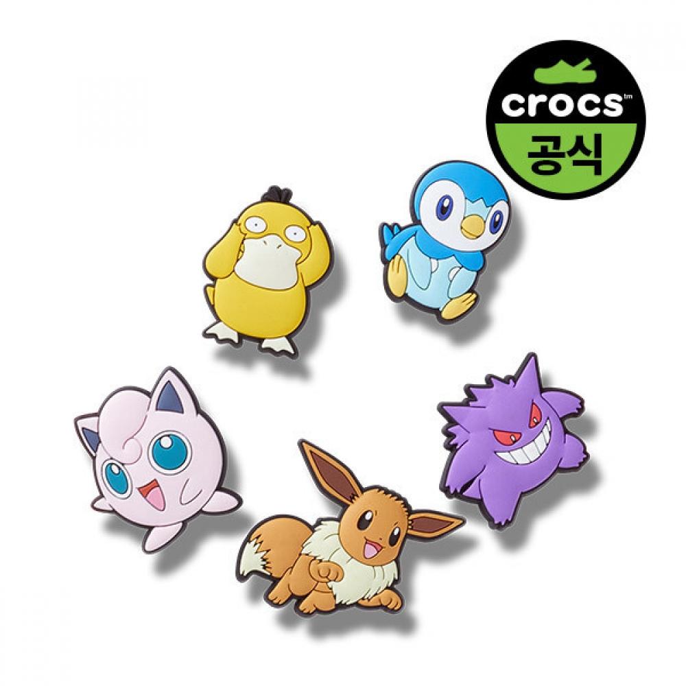Crocs Jibbitz Pokemon Assrtd 5 Pck