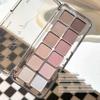 MACKANDY 12-Color Eyeshadow Palette: Shimmer & Matte, Low Saturation, Korean Style Pink & Brown Earth Tones