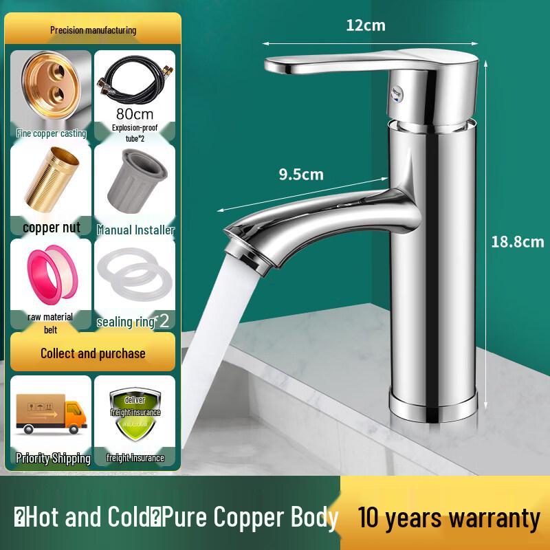 

HC Washbasin Faucet with Hot & Cold Water