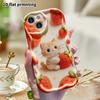 Phone Case: 2D Flat, Suitable for iPhone 18, 17, 16, 15, 14, 13, 12 Pro Protective Case, Felt Little Kitten, Perfect Christmas and Halloween Holiday G
