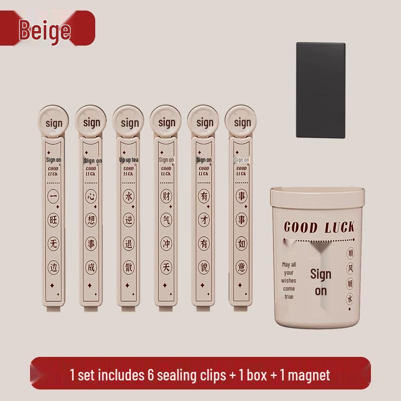 

Magnetic Refrigerator Snack Sealing Clip Set