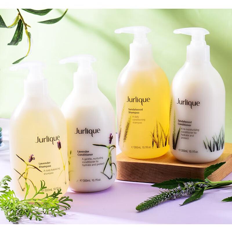 Jurlique Lavender Hair Care