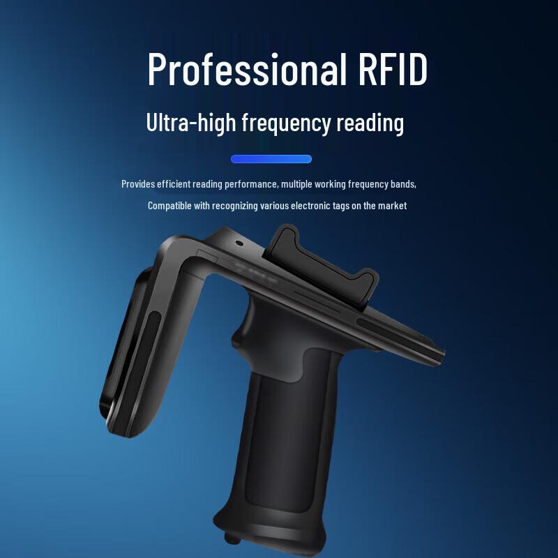 

Hikvision MV-IDP5104 RFID Handheld Terminal